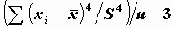 FREQUENCIES STATISTICS -  